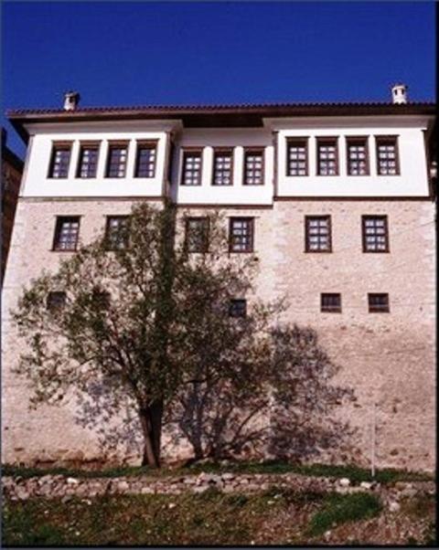 Vergoula's Mansion * Kastoria
